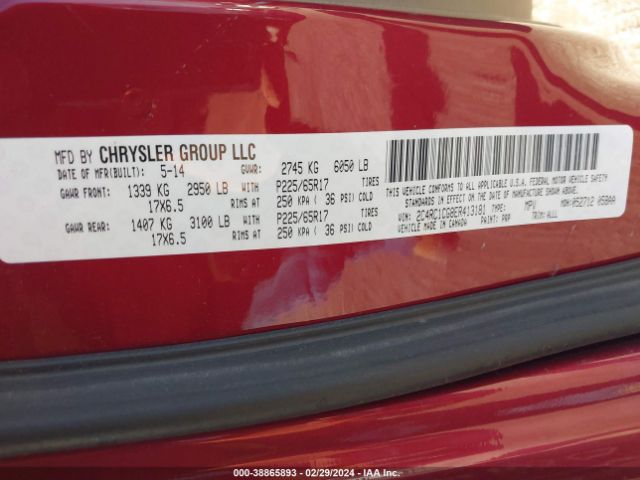 Photo 8 VIN: 2C4RC1CG8ER413181 - CHRYSLER TOWN & COUNTRY 