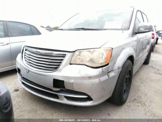 Photo 5 VIN: 2C4RC1CGXCR124798 - CHRYSLER TOWN & COUNTRY 