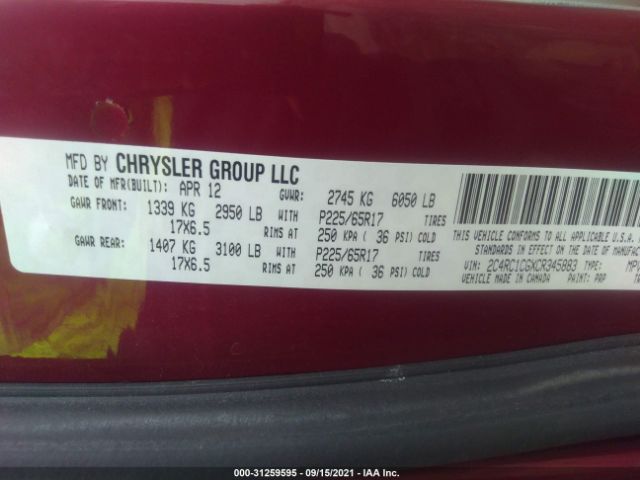 Photo 8 VIN: 2C4RC1CGXCR345883 - CHRYSLER TOWN & COUNTRY 