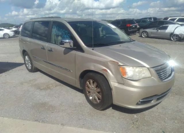 Photo 0 VIN: 2C4RC1CGXCR392959 - CHRYSLER TOWN & COUNTRY 