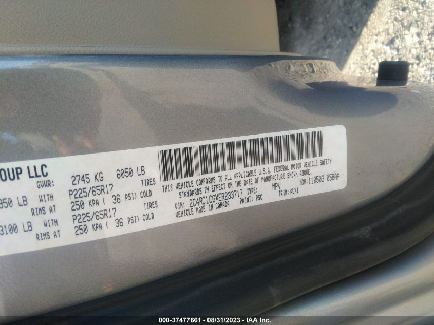 Photo 8 VIN: 2C4RC1CGXER233717 - CHRYSLER TOWN & COUNTRY 