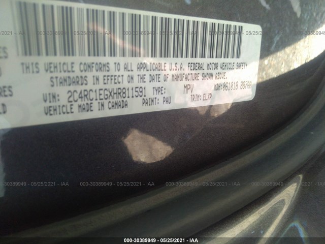 Photo 8 VIN: 2C4RC1EGXHR811591 - CHRYSLER PACIFICA 