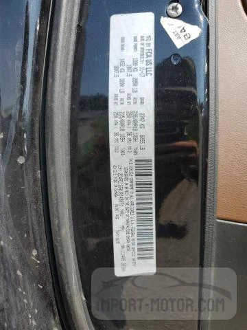 Photo 4 VIN: 2C4RC1GG0JR149071 - CHRYSLER PACIFICA 