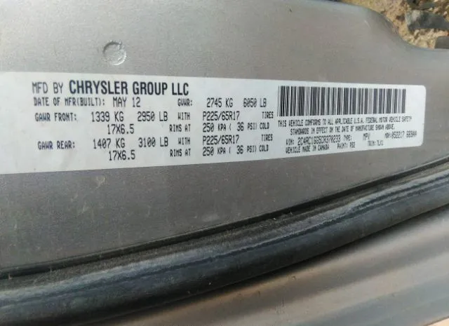 Photo 8 VIN: 2C4RC1GG5CR370233 - CHRYSLER TOWN & COUNTRY 