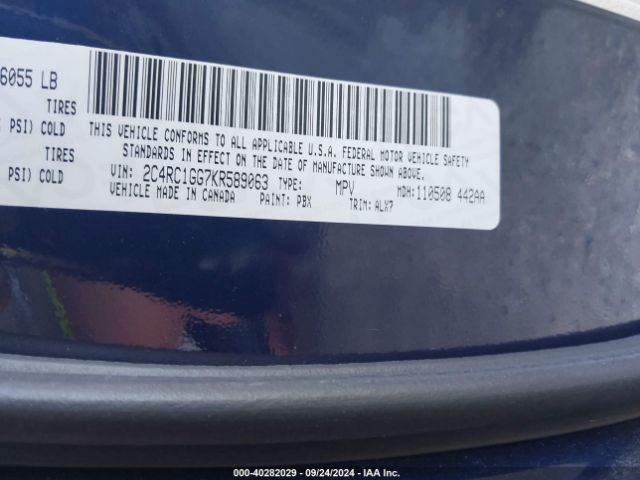 Photo 8 VIN: 2C4RC1GG7KR589063 - CHRYSLER PACIFICA 