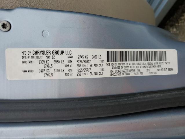 Photo 13 VIN: 2C4RC1GG8CR382649 - CHRYSLER TOWN & COU 