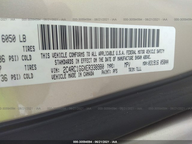 Photo 8 VIN: 2C4RC1GGXER338980 - CHRYSLER TOWN & COUNTRY 