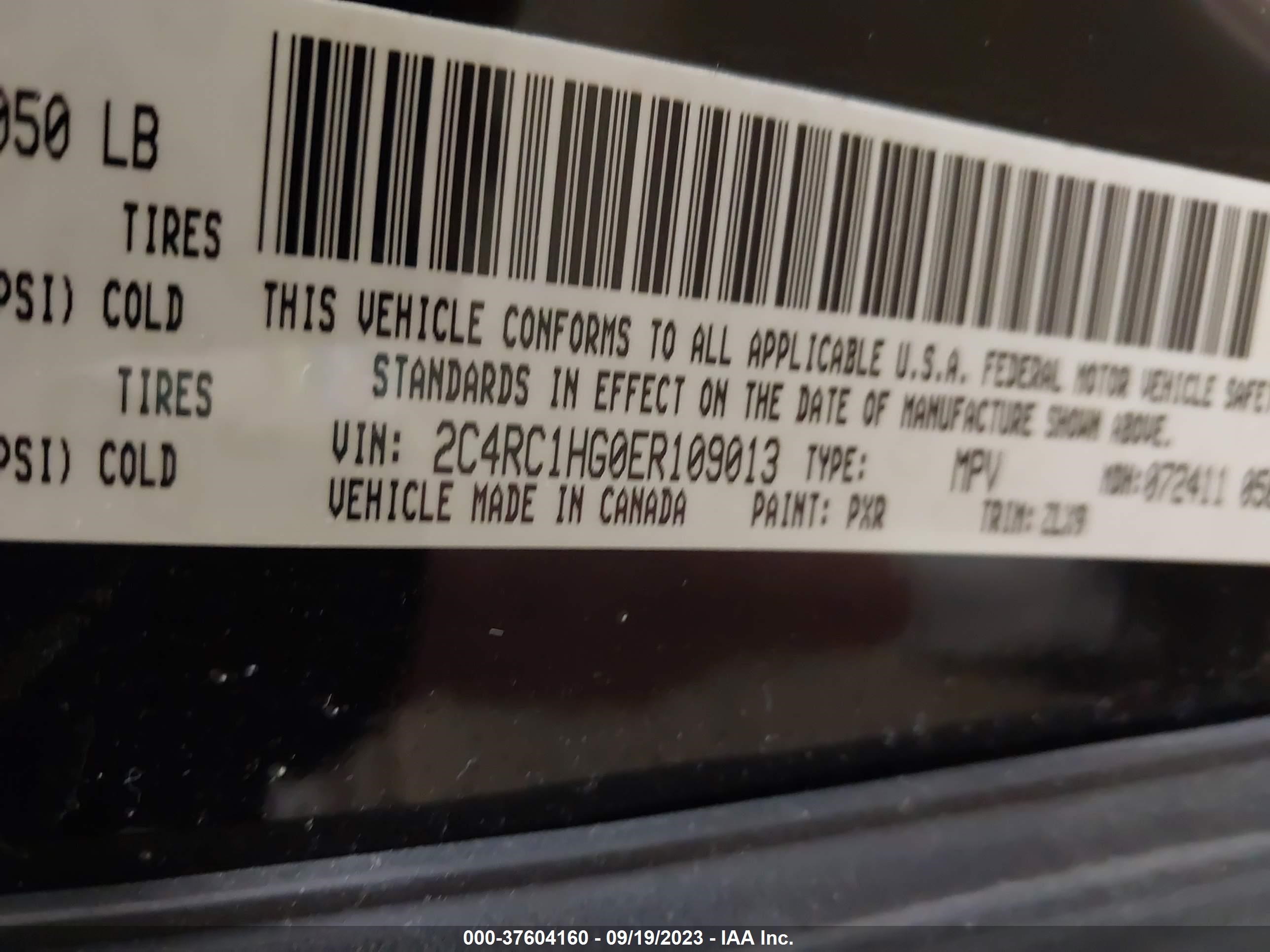 Photo 8 VIN: 2C4RC1HG0ER109013 - CHRYSLER TOWN & COUNTRY 