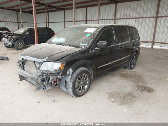 Photo 1 VIN: 2C4RC1HG6GR135666 - CHRYSLER TOWN & COUNTRY 