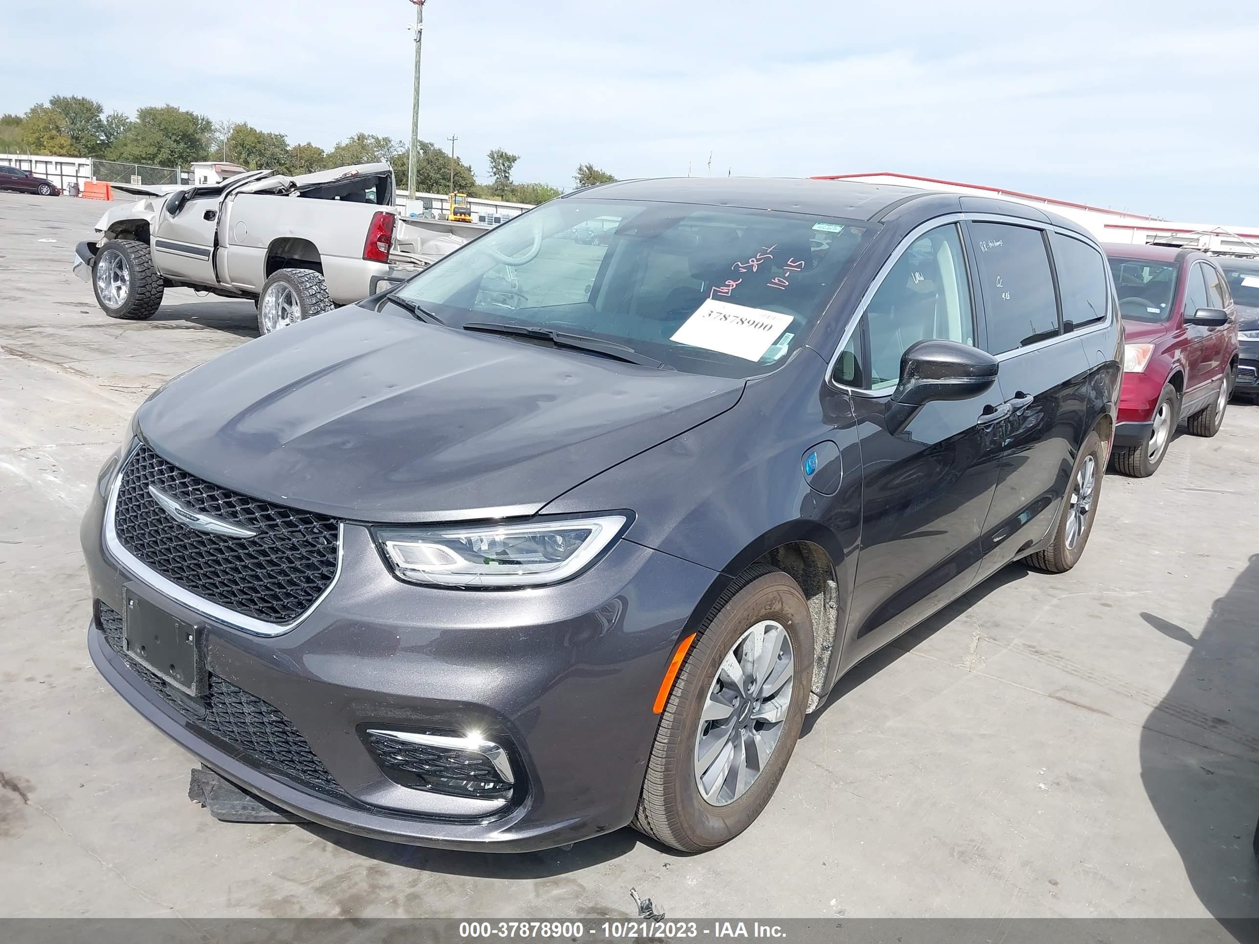 Photo 1 VIN: 2C4RC1L73PR599070 - CHRYSLER PACIFICA 