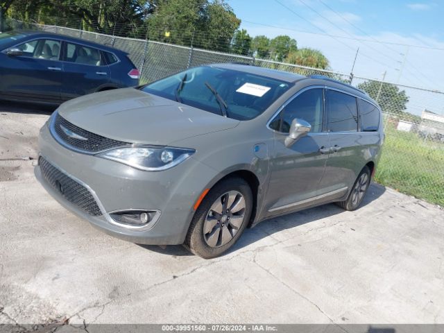 Photo 1 VIN: 2C4RC1N75LR230251 - CHRYSLER PACIFICA 