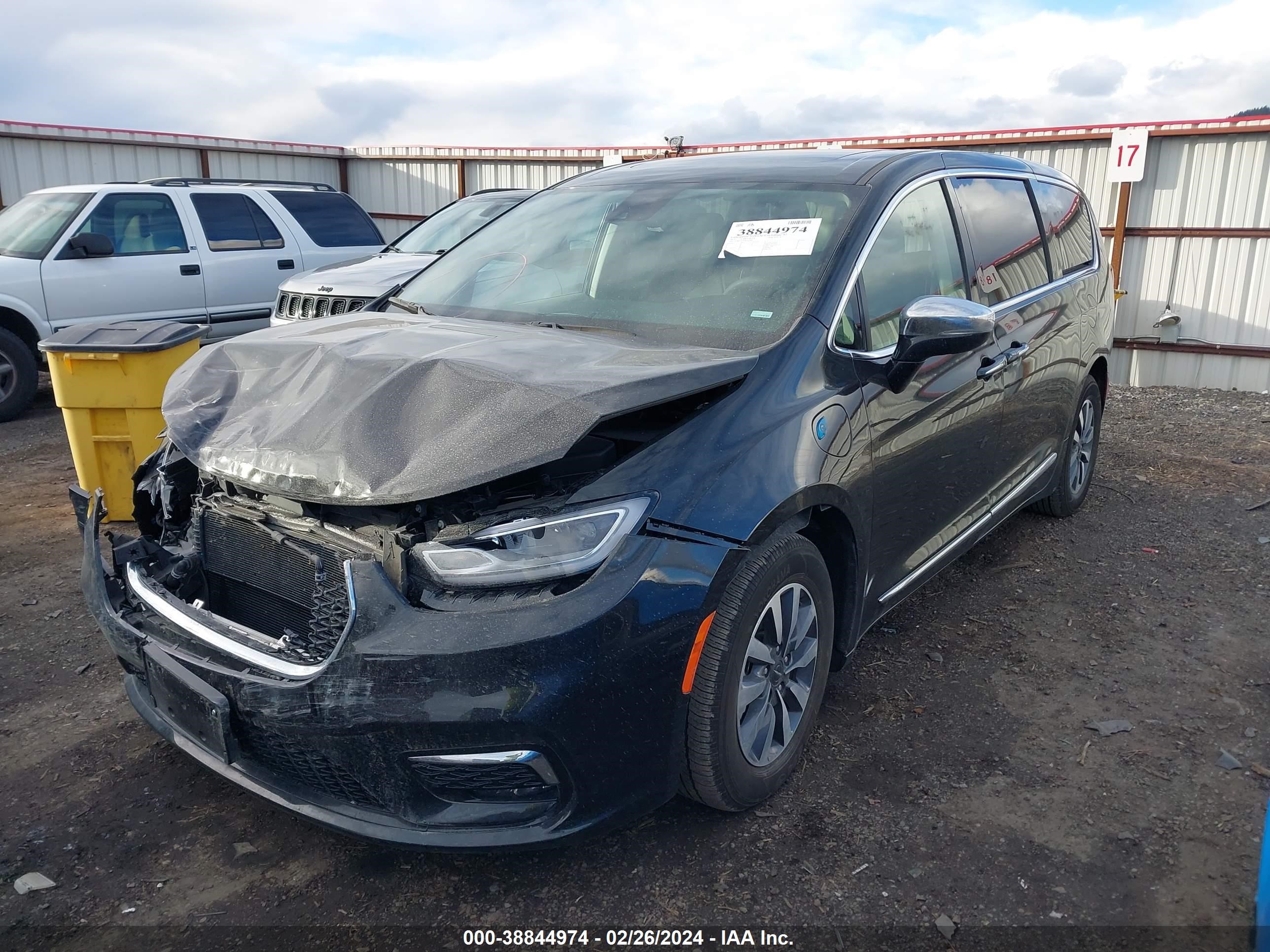 Photo 1 VIN: 2C4RC1S71PR542089 - CHRYSLER PACIFICA 