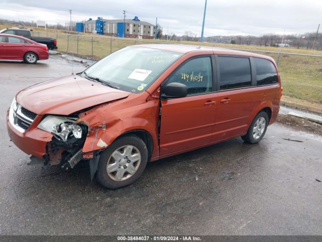 Photo 1 VIN: 2C4RDGBG0CR198085 - DODGE GRAND CARAVAN 