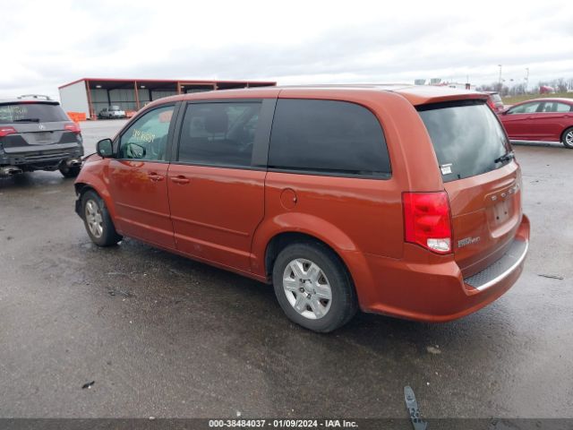 Photo 2 VIN: 2C4RDGBG0CR198085 - DODGE GRAND CARAVAN 