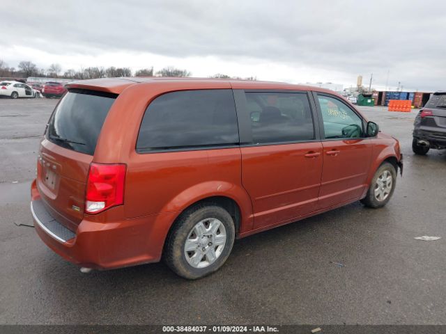 Photo 3 VIN: 2C4RDGBG0CR198085 - DODGE GRAND CARAVAN 