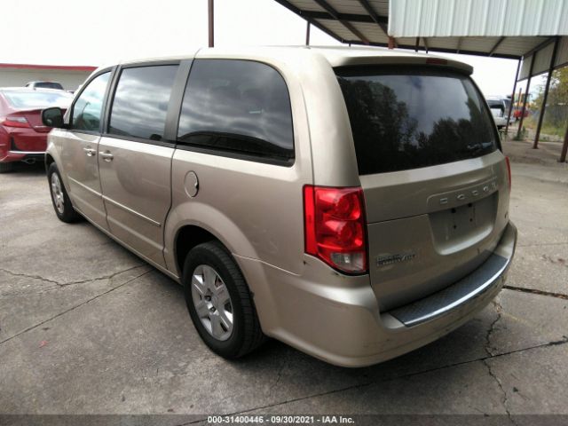 Photo 2 VIN: 2C4RDGBG0CR333534 - DODGE GRAND CARAVAN 