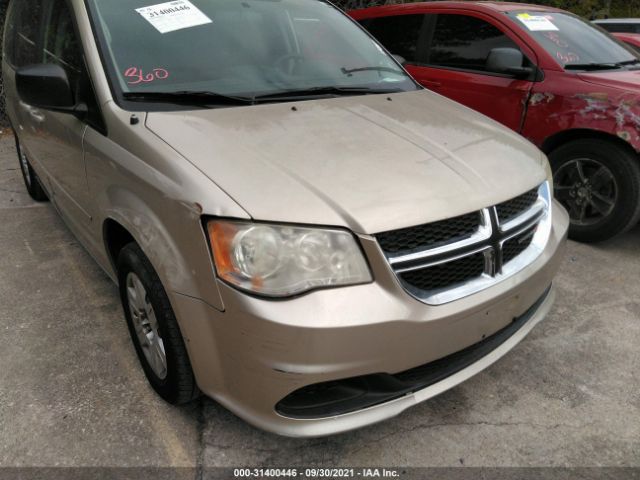 Photo 5 VIN: 2C4RDGBG0CR333534 - DODGE GRAND CARAVAN 