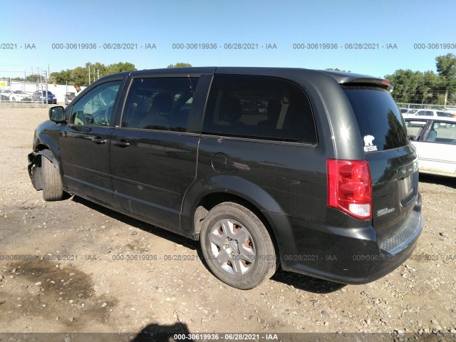 Photo 2 VIN: 2C4RDGBG0CR346610 - DODGE GRAND CARAVAN 