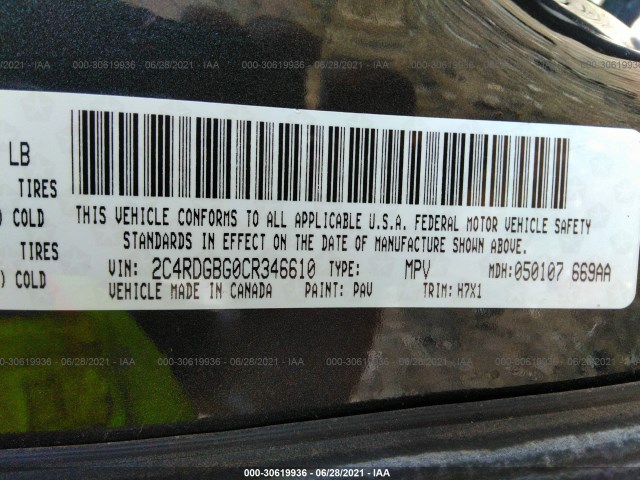 Photo 8 VIN: 2C4RDGBG0CR346610 - DODGE GRAND CARAVAN 