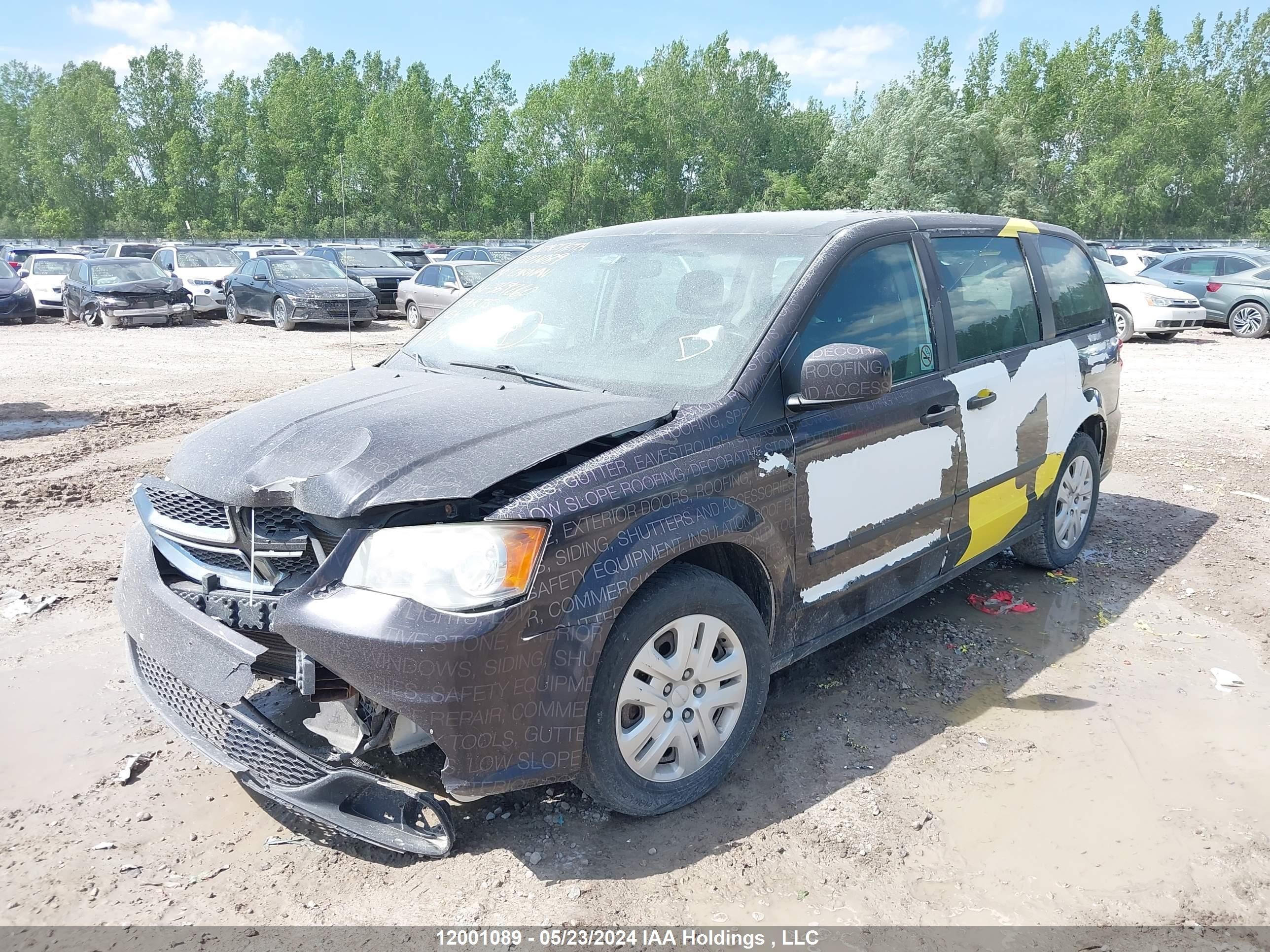 Photo 1 VIN: 2C4RDGBG0ER369260 - DODGE CARAVAN 