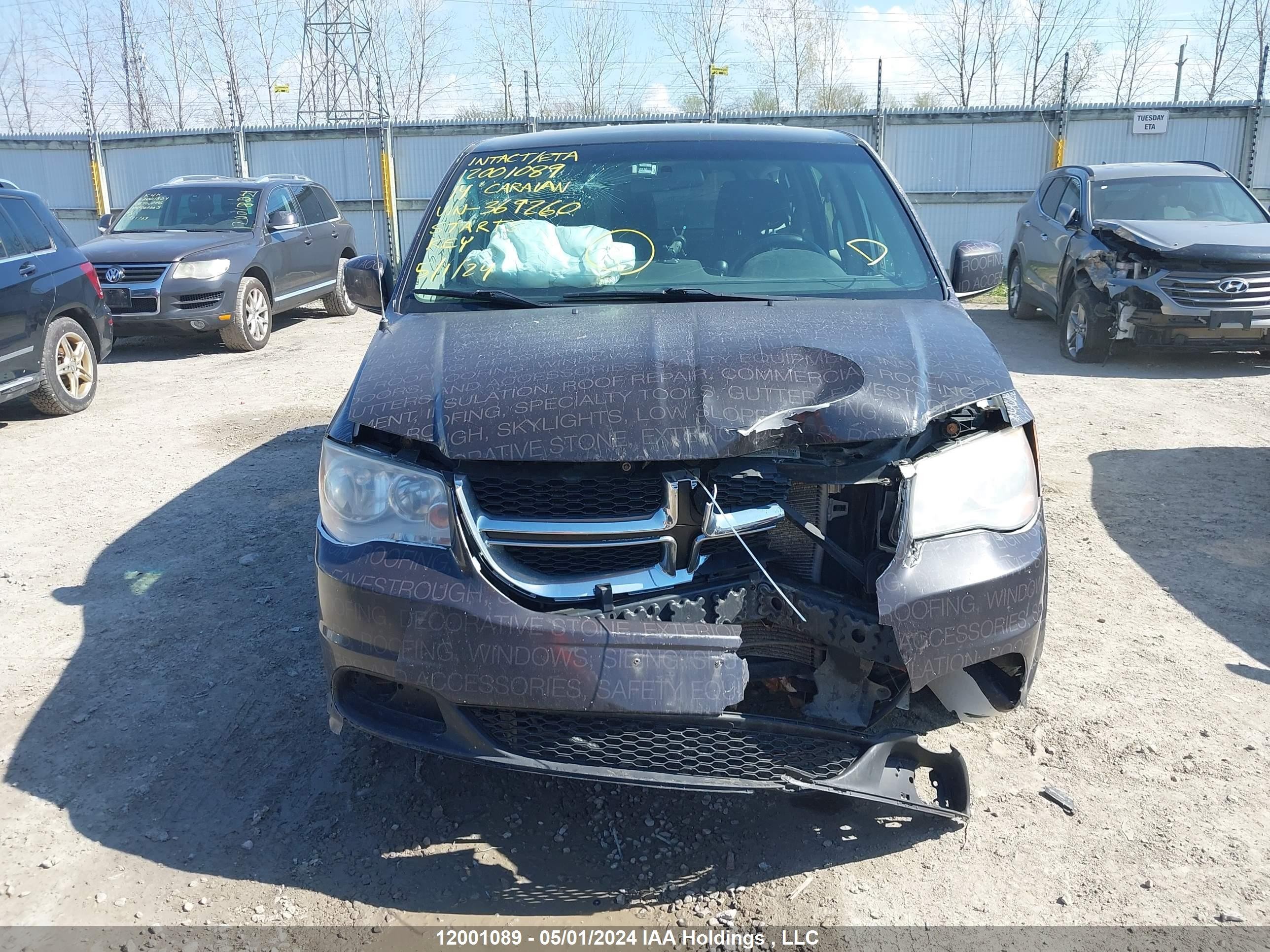 Photo 11 VIN: 2C4RDGBG0ER369260 - DODGE CARAVAN 