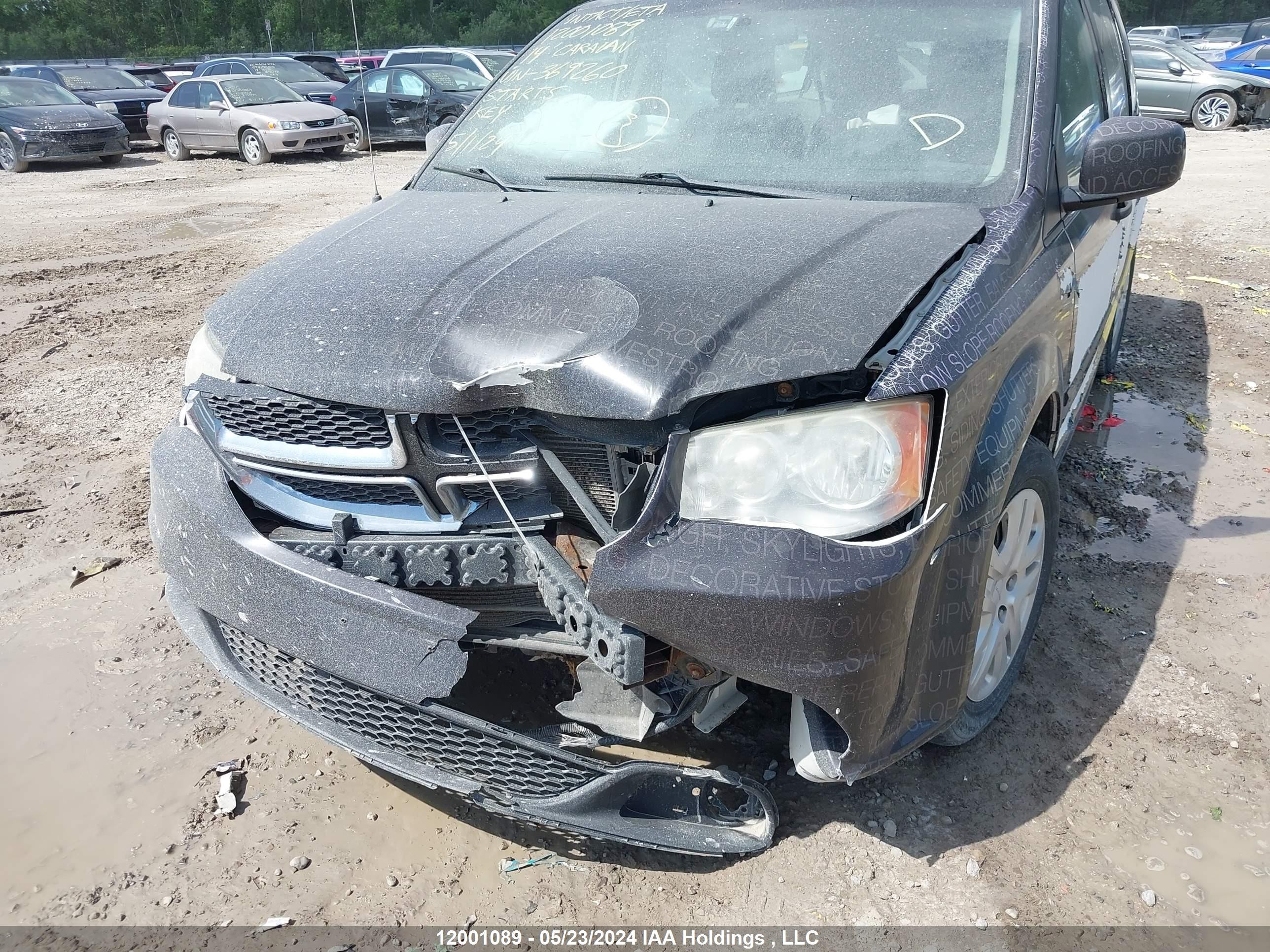 Photo 5 VIN: 2C4RDGBG0ER369260 - DODGE CARAVAN 