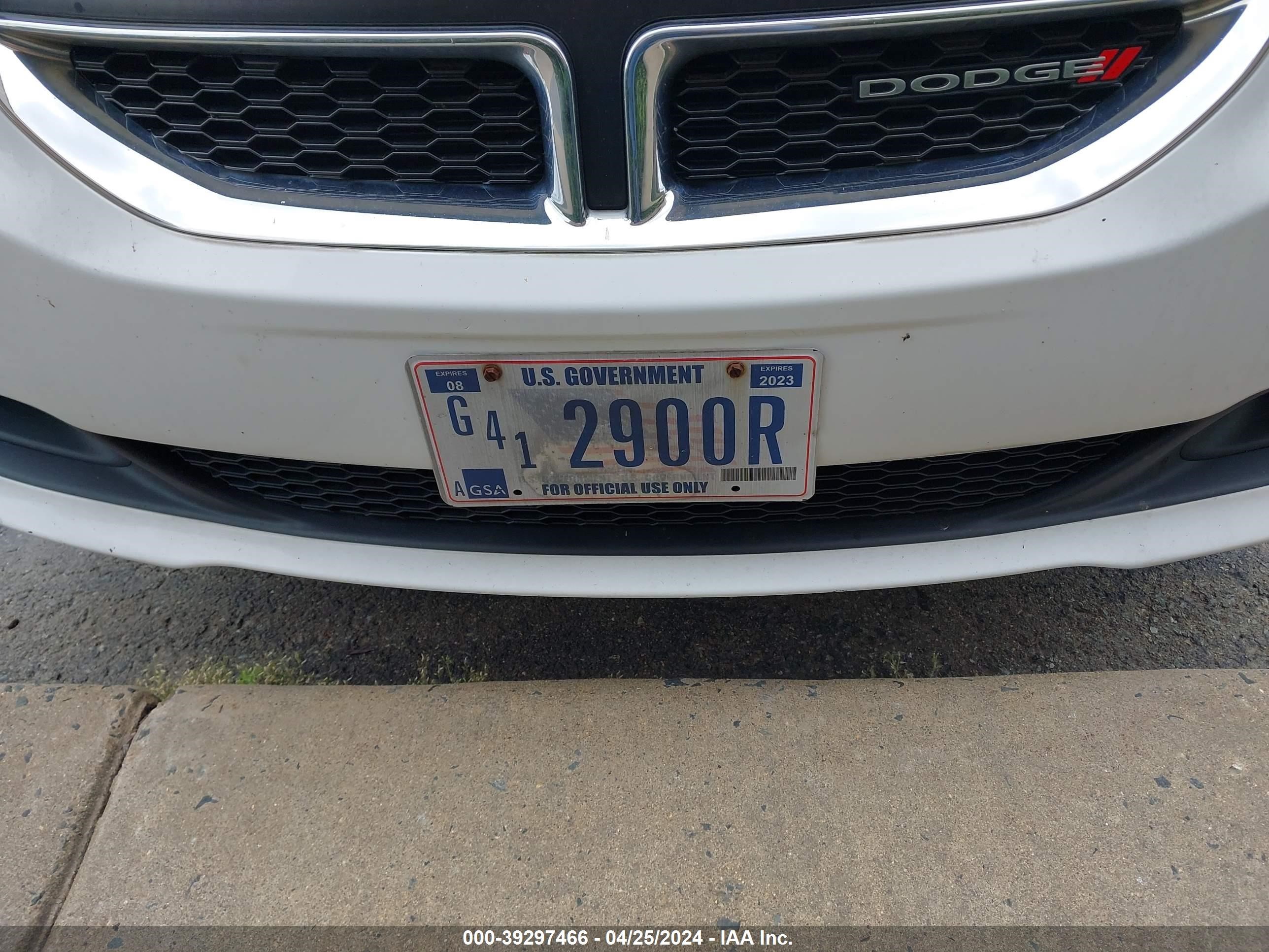 Photo 5 VIN: 2C4RDGBG0GR105880 - DODGE CARAVAN 