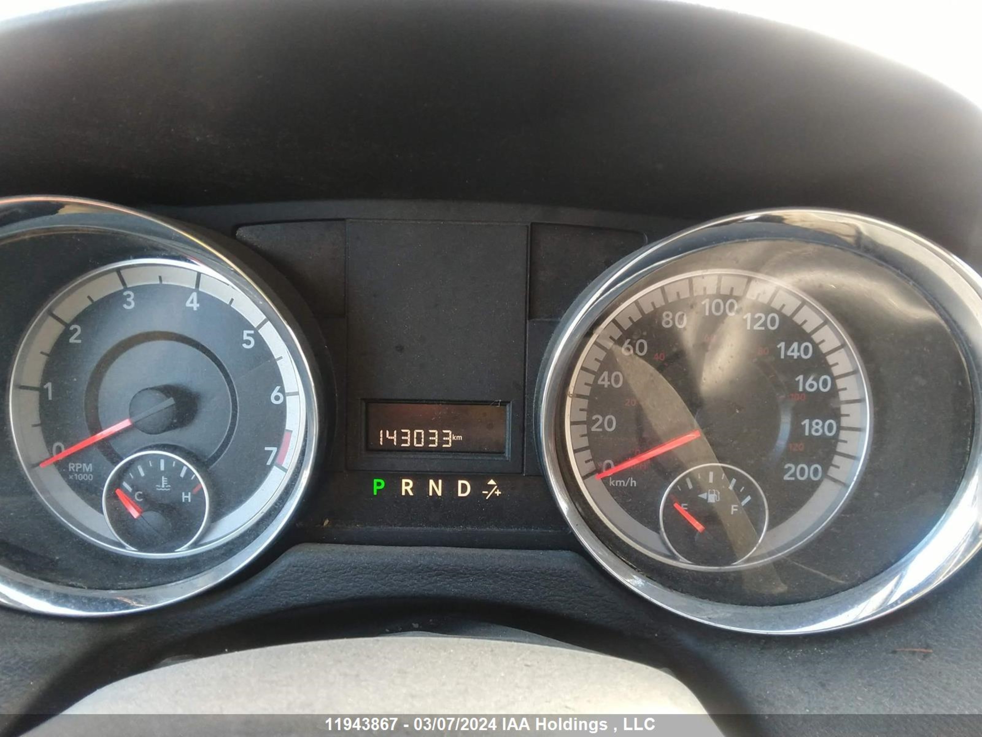 Photo 15 VIN: 2C4RDGBG0HR626518 - DODGE CARAVAN 