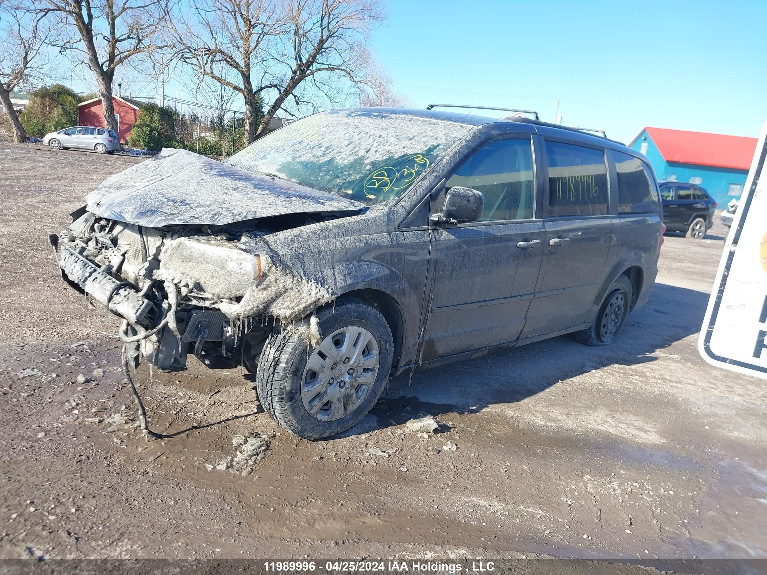 Photo 1 VIN: 2C4RDGBG0HR662791 - DODGE CARAVAN 