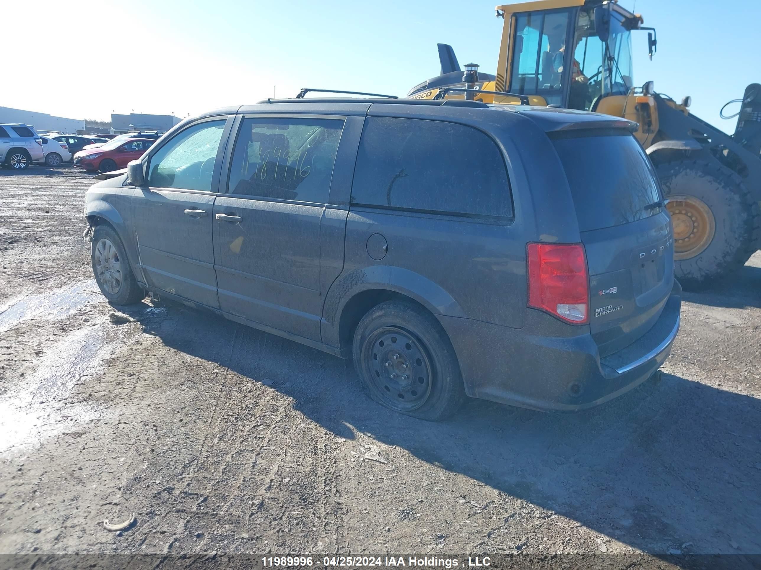 Photo 2 VIN: 2C4RDGBG0HR662791 - DODGE CARAVAN 