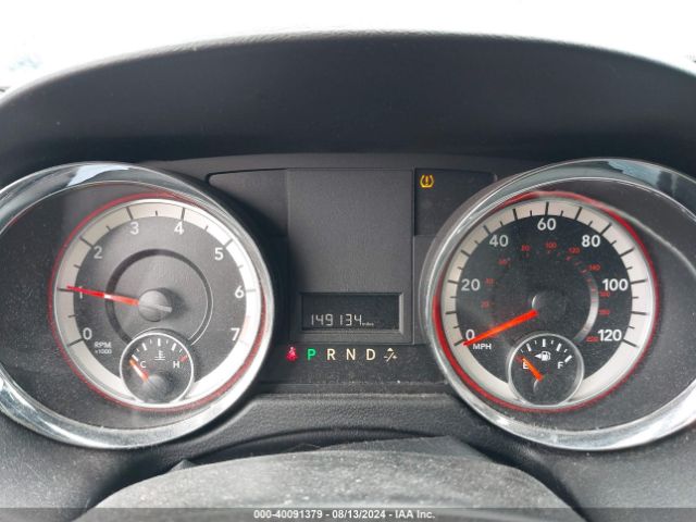 Photo 6 VIN: 2C4RDGBG0HR856205 - DODGE GRAND CARAVAN 