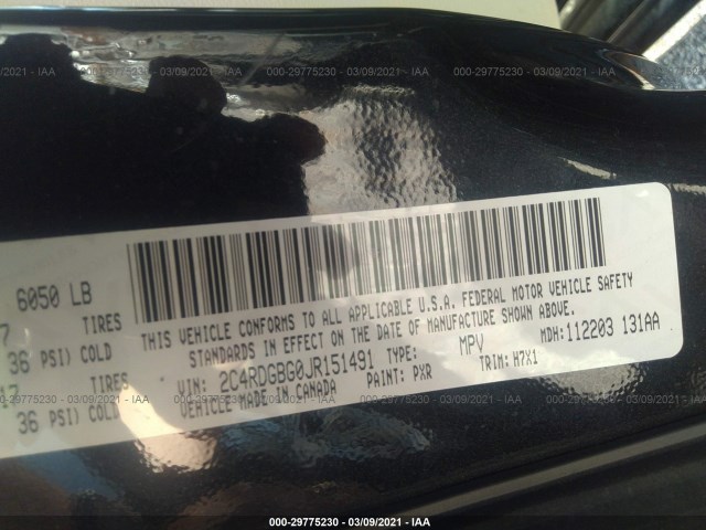 Photo 8 VIN: 2C4RDGBG0JR151491 - DODGE GRAND CARAVAN 