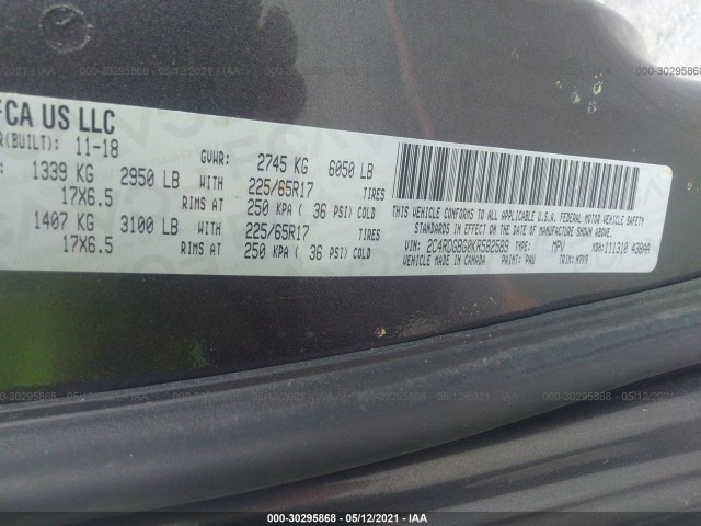 Photo 8 VIN: 2C4RDGBG0KR582589 - DODGE GRAND CARAVAN 