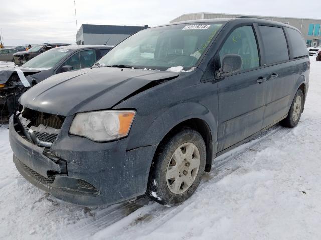 Photo 1 VIN: 2C4RDGBG1CR173891 - DODGE GRAND CARA 