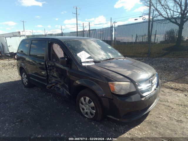 Photo 5 VIN: 2C4RDGBG1CR182560 - DODGE GRAND CARAVAN 