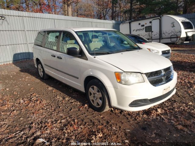 Photo 0 VIN: 2C4RDGBG1CR206887 - DODGE GRAND CARAVAN 