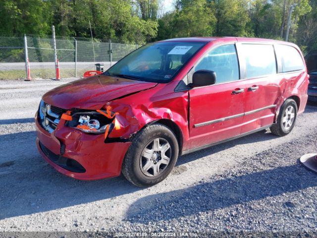 Photo 1 VIN: 2C4RDGBG1CR308531 - DODGE GRAND CARAVAN 