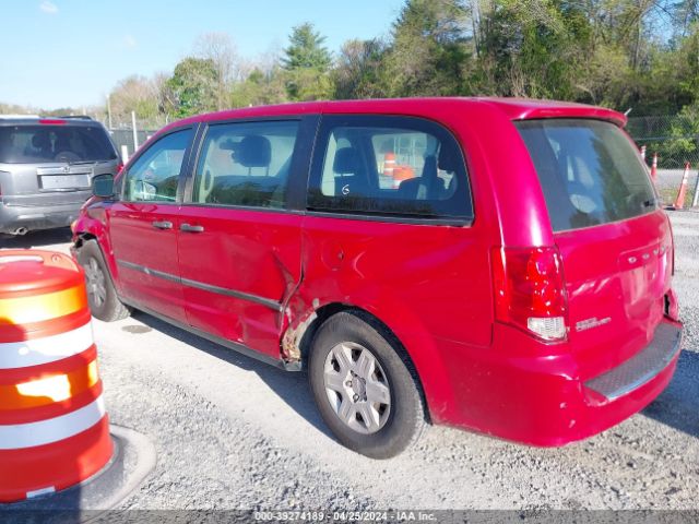 Photo 2 VIN: 2C4RDGBG1CR308531 - DODGE GRAND CARAVAN 