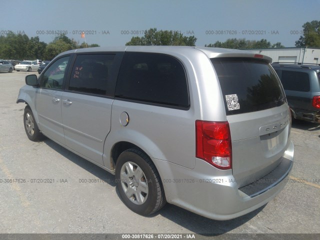 Photo 2 VIN: 2C4RDGBG1CR374500 - DODGE GRAND CARAVAN 