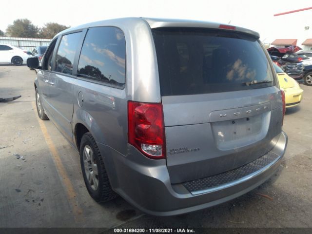 Photo 2 VIN: 2C4RDGBG1DR574388 - DODGE GRAND CARAVAN 