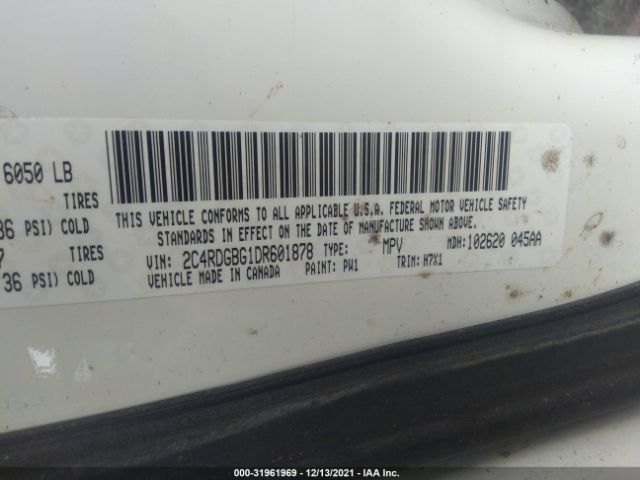 Photo 8 VIN: 2C4RDGBG1DR601878 - DODGE GRAND CARAVAN 