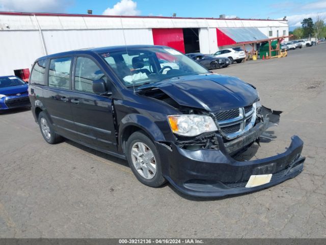 Photo 0 VIN: 2C4RDGBG1DR680999 - DODGE GRAND CARAVAN 