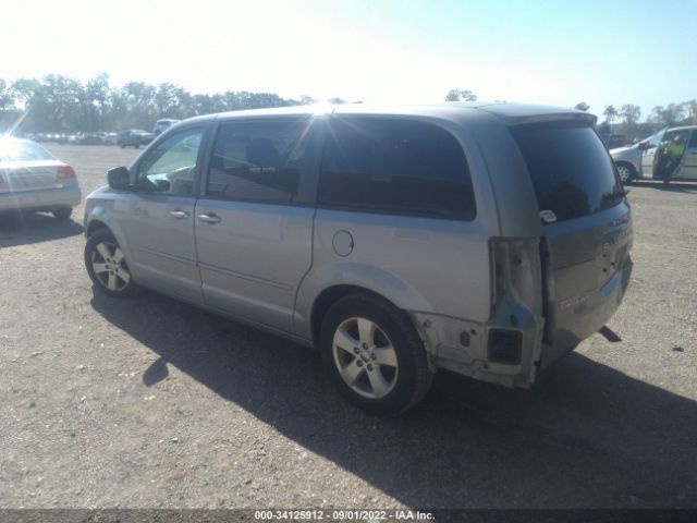 Photo 2 VIN: 2C4RDGBG1ER167365 - DODGE GRAND CARAVAN 