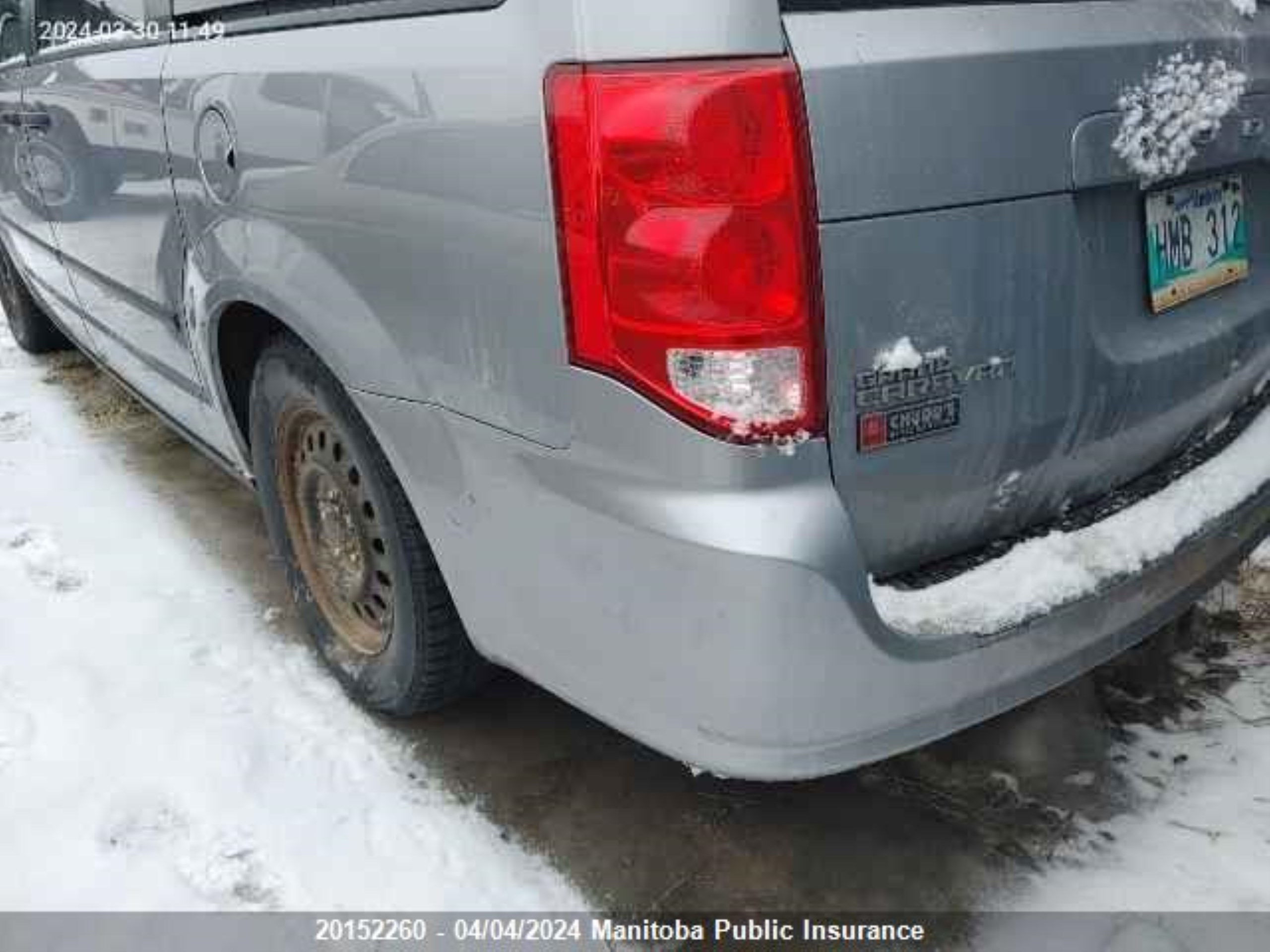 Photo 2 VIN: 2C4RDGBG1ER234952 - DODGE CARAVAN 