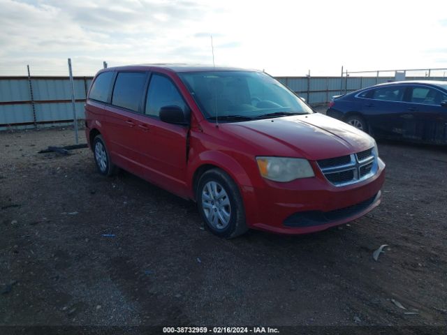 Photo 0 VIN: 2C4RDGBG1ER353715 - DODGE GRAND CARAVAN 