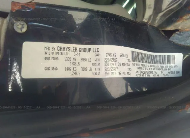 Photo 8 VIN: 2C4RDGBG1ER428266 - DODGE GRAND CARAVAN 