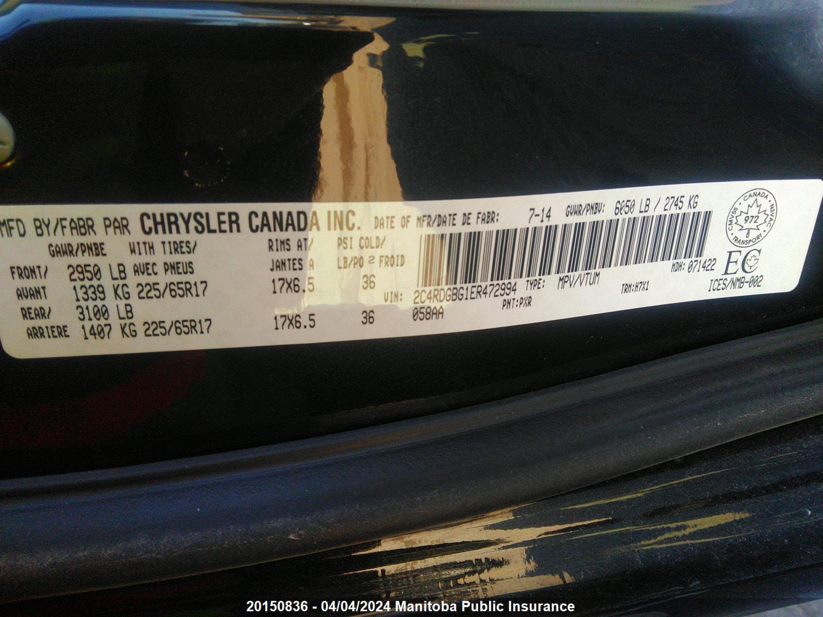 Photo 8 VIN: 2C4RDGBG1ER472994 - DODGE CARAVAN 