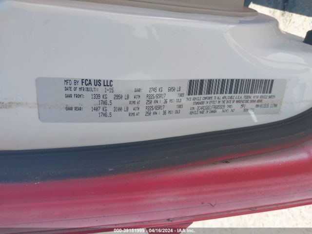 Photo 8 VIN: 2C4RDGBG1FR685929 - DODGE GRAND CARAVAN 