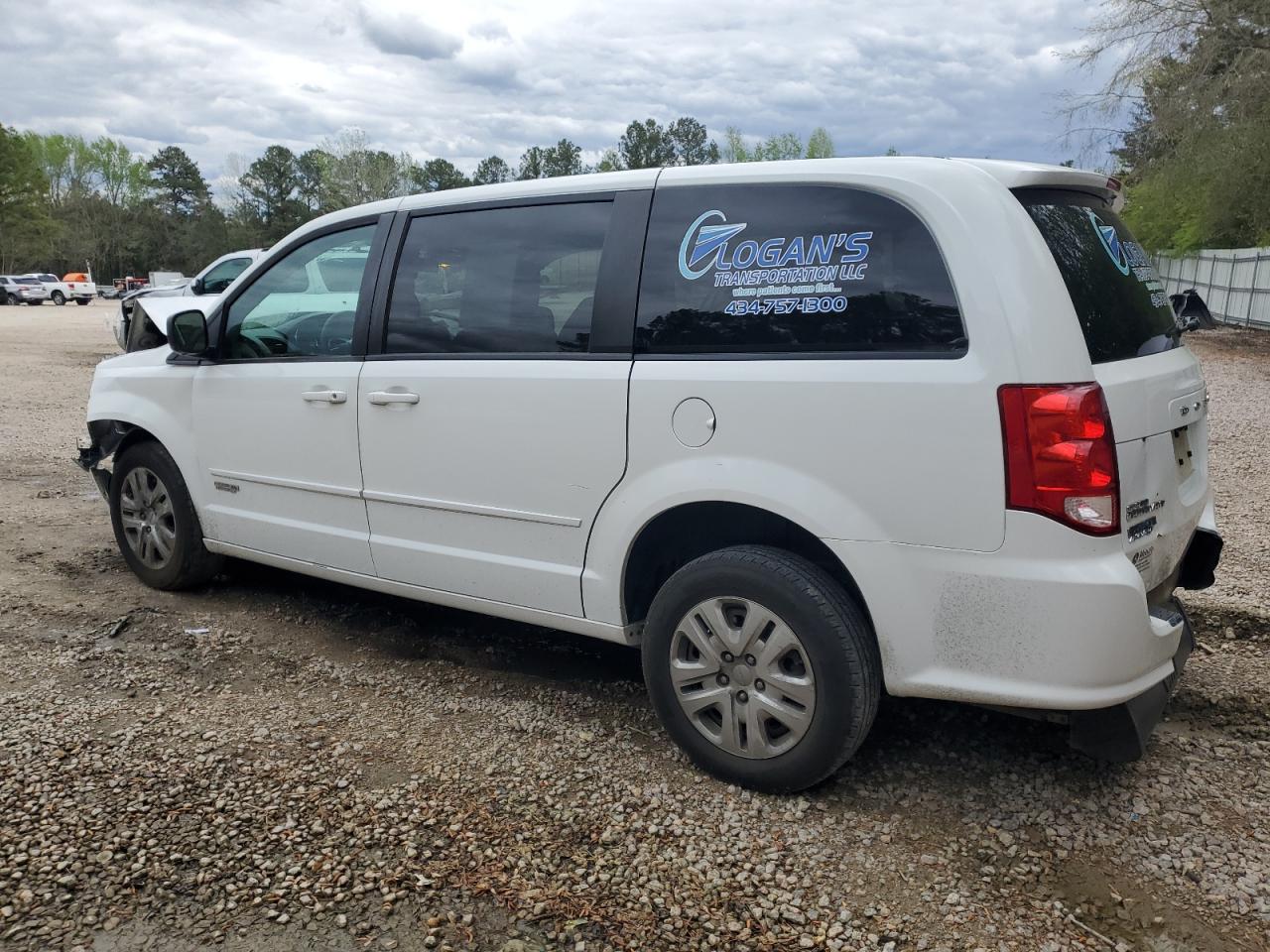 Photo 1 VIN: 2C4RDGBG1HR606150 - DODGE CARAVAN 