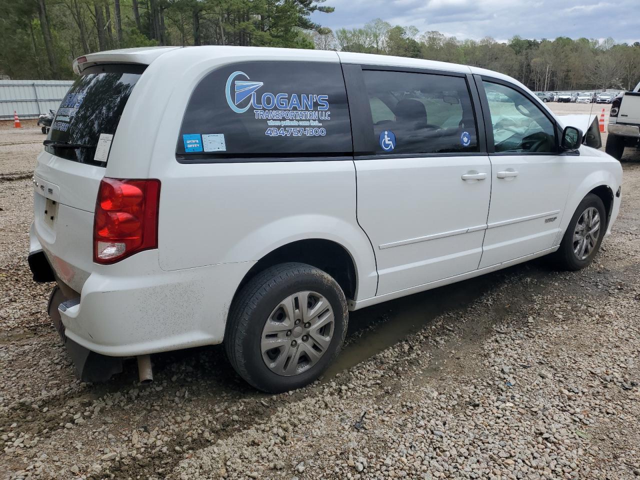 Photo 2 VIN: 2C4RDGBG1HR606150 - DODGE CARAVAN 